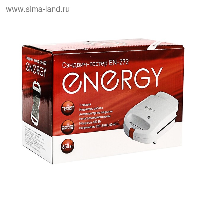 Сэндвич-тостер ENERGY EN-272, 650 Вт, антипригарное покрытие, белый Сэндвич-тостер ENERGY EN-272, 650 Вт, антипригарное покрытие, белый