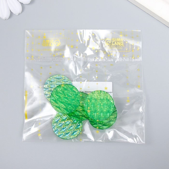 Декор для творчества пластик Декор для творчества пластик "Дождь" голография т.зелёный набор 6 шт 2,5х2,5 см