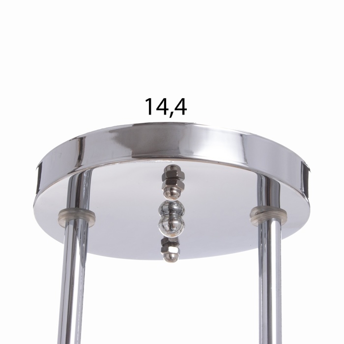 Люстра Люстра "Велма" 2х40Вт Е27 Хром МОДЕЛЬ: 2600549