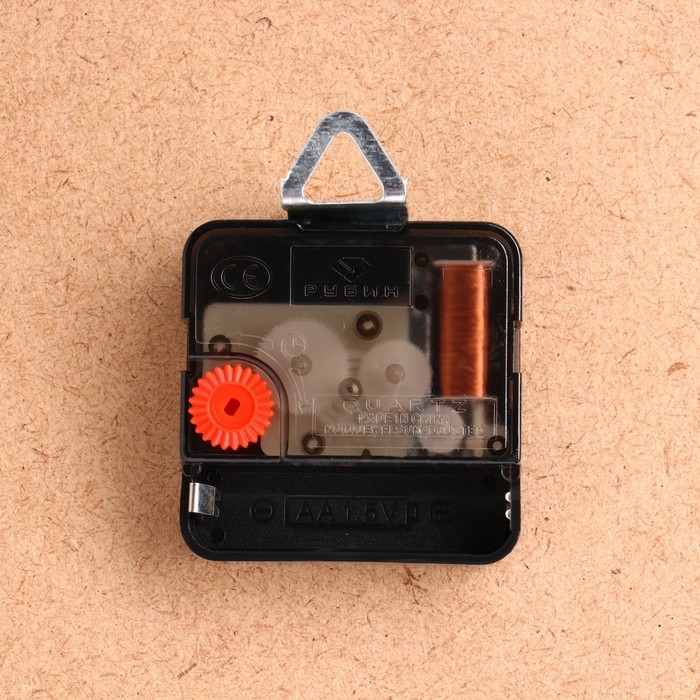 Часы настенные, интерьерные  Часы настенные, интерьерные "Забавные зверюшки", бесшумные, 25 х 25 см