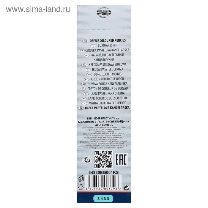 Карандаш двухцветный Koh-I-Noor 3433, сине-красный Карандаш двухцветный Koh-I-Noor 3433, сине-красный