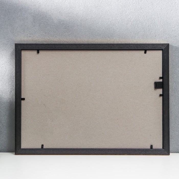 Фоторамка 118-1123 формат (21х30 см) МИКС Фоторамка 118-1123 формат (21х30 см) МИКС