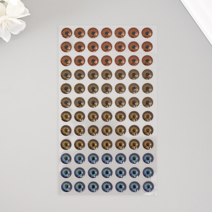 Наклейка пластик Наклейка пластик "Радужка глаза" d=0,9 см 20х9 см