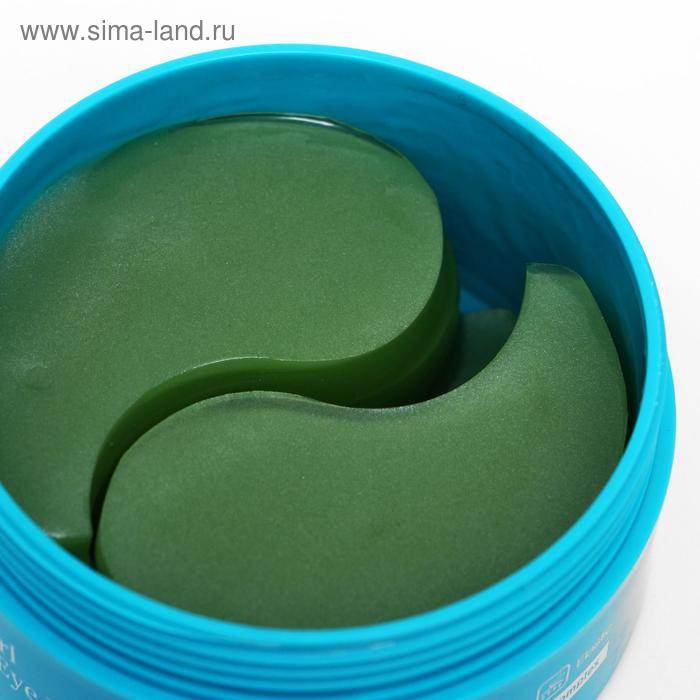 Гидрогелевые патчи FarmStay, с экстрактом жемчуга, 60 шт. Гидрогелевые патчи FarmStay, с экстрактом жемчуга, 60 шт.