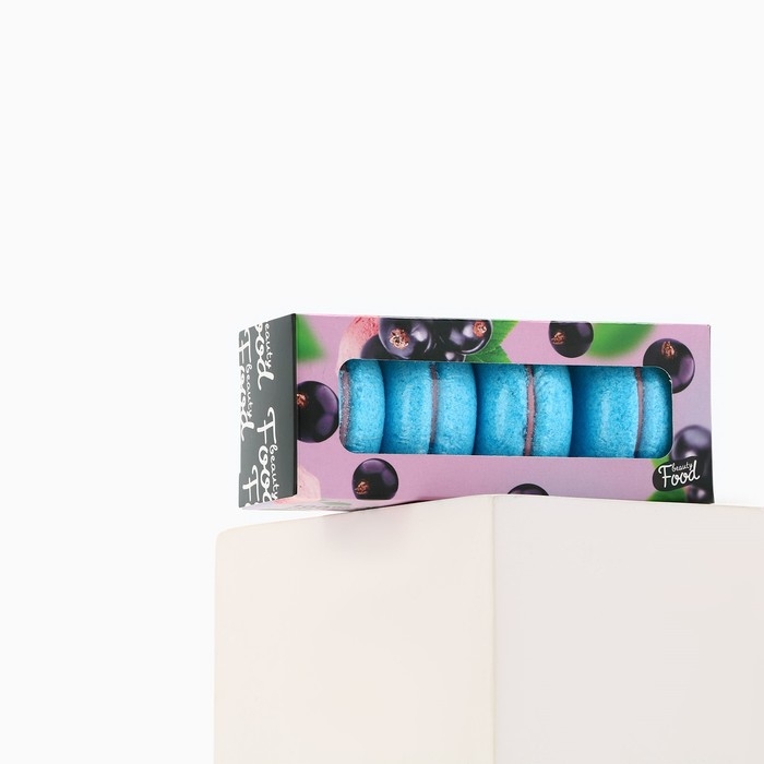 Подарочный набор косметики «Смородиновый сорбет», бомбочки для ванны, 4 х 50 г, BEAUTY FOOD Подарочный набор косметики «Смородиновый сорбет», бомбочки для ванны, 4 х 50 г, BEAUTY FOOD