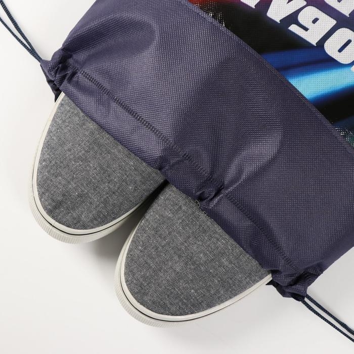 Мешок для обуви &laquo;Люблю скорость&raquo; непромокаемое полотно 30 х 40 см