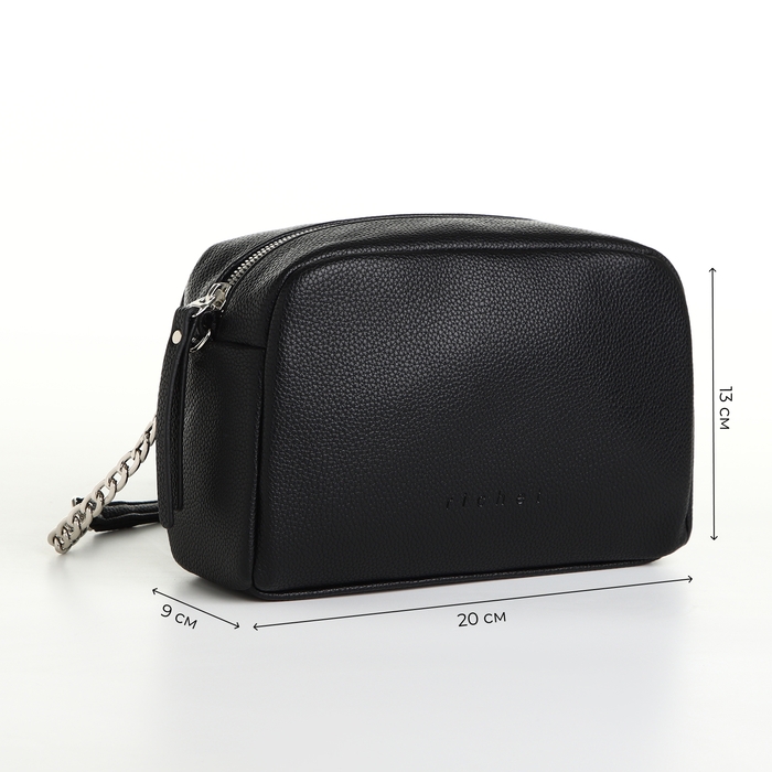 Сумка женская на молнии, цвет чёрный