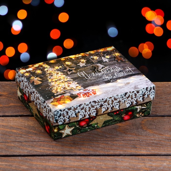 Новый год. Коробка подарочная новогодняя складная, Новый год. Коробка подарочная новогодняя складная, "Исполнения желаний", 16,5 х 12,5 х 5,2 см
