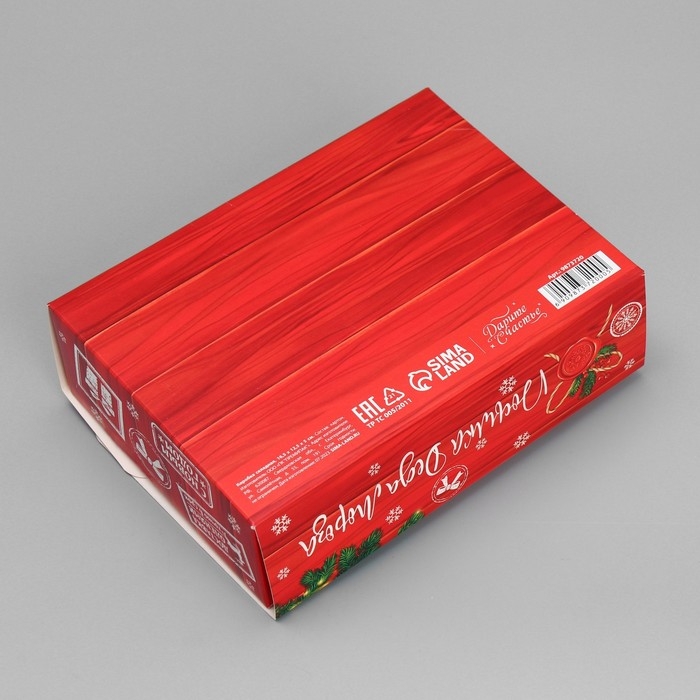 Коробка подарочная новогодняя складная «Новогодняя посылка», 16.5 х 12.5 х 5 см, БЕЗ ЛЕНТЫ, Новый год Коробка подарочная новогодняя складная «Новогодняя посылка», 16.5 х 12.5 х 5 см, БЕЗ ЛЕНТЫ, Новый год