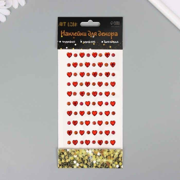 Наклейка пластик стразы Наклейка пластик стразы "Сердечки стразы" МИКС 10х23 см