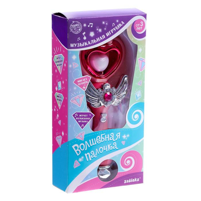 Музыкальная игрушка «Волшебая палочка», звук, свет Музыкальная игрушка «Волшебая палочка», звук, свет