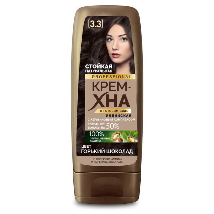Крем-хна индийская в готовом виде Fitoкосметик Professional, тон горький шоколад, 140 мл Крем-хна индийская в готовом виде Fitoкосметик Professional, тон горький шоколад, 140 мл