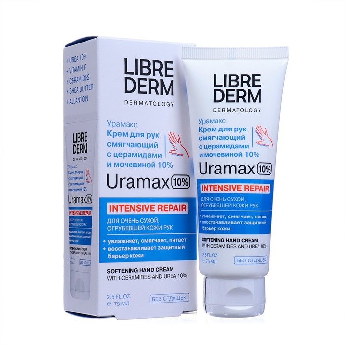 Смягчающий крем для рук LIBREDERM URAMAX  с церамидами и мочевиной 10%, 75 мл Смягчающий крем для рук LIBREDERM URAMAX  с церамидами и мочевиной 10%, 75 мл