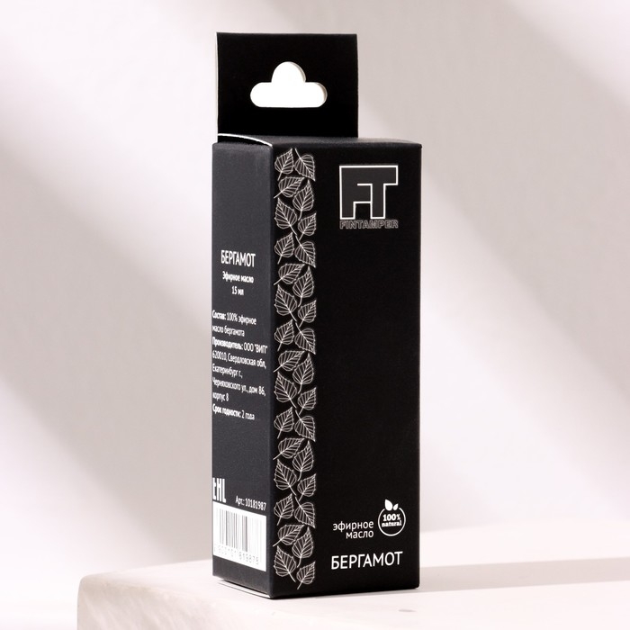 Эфирное масло Эфирное масло "Бергамот" 15 мл FINTAMPER