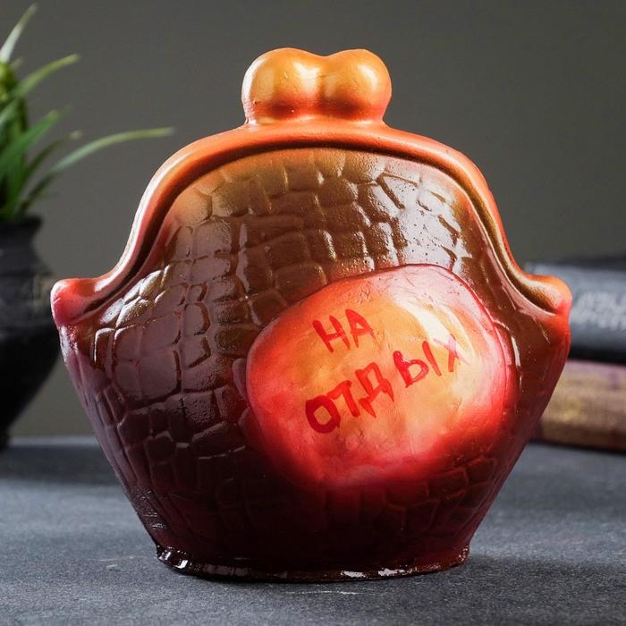 Копилка Копилка "Кошелек" 16х16см