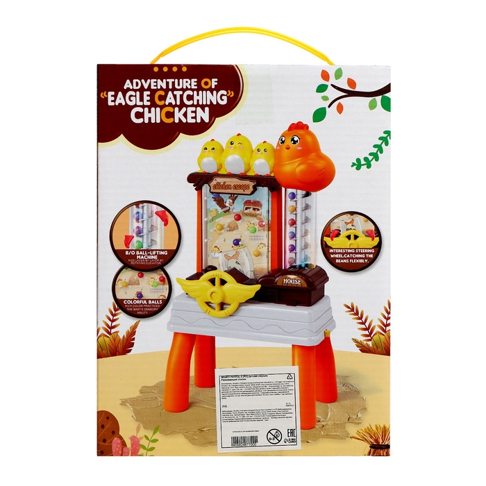 Развивающий столик «Весёлый курятник» Развивающий столик «Весёлый курятник»