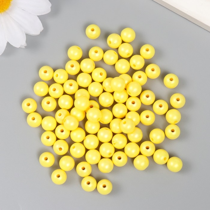 Бусины для творчества пластик Бусины для творчества пластик "Шарик. Жёлтый перелив" набор 20 гр d=0,8 см