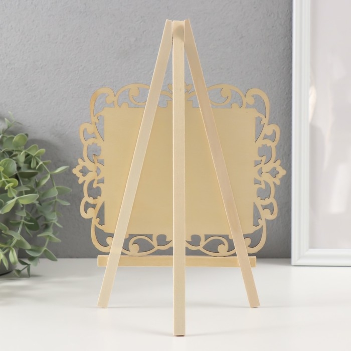 Сувенир дерево Сувенир дерево "Меловая доска на мольберте - Ажур" 1,8х20х28 см