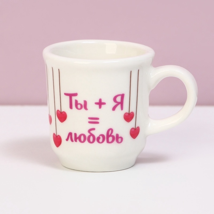 Кружка, сувенир «Тому, кого люблю», 30 мл Кружка, сувенир «Тому, кого люблю», 30 мл