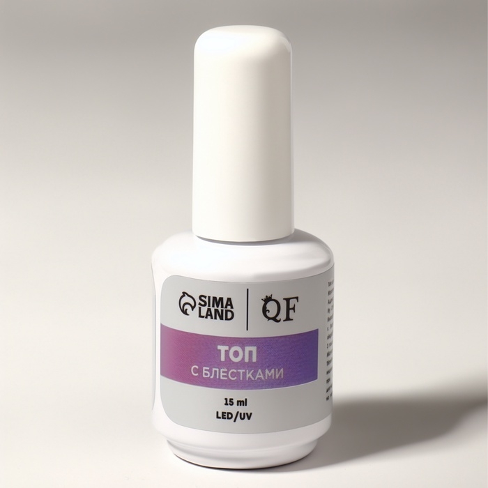 Топ для ногтей «Русалка», с блёстками, 15 мл, LED/UV, фиолетовый, голубой Топ для ногтей «Русалка», с блёстками, 15 мл, LED/UV, фиолетовый, голубой