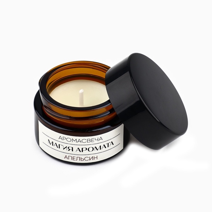 Свеча ароматическая «Магия аромата» аромасвеча, аромат апельсин, 5 х 5,3 см Свеча ароматическая «Магия аромата» аромасвеча, аромат апельсин, 5 х 5,3 см
