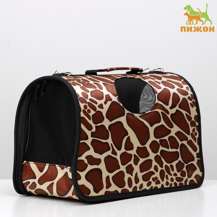 Сумка - переноска для животных  Сумка - переноска для животных "Жираф", размер M, 40 х 21 х 27 см