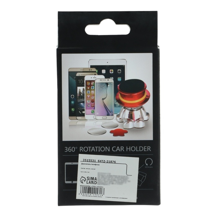 Держатель телефона магнитный, человечек красный Держатель телефона магнитный, человечек красный