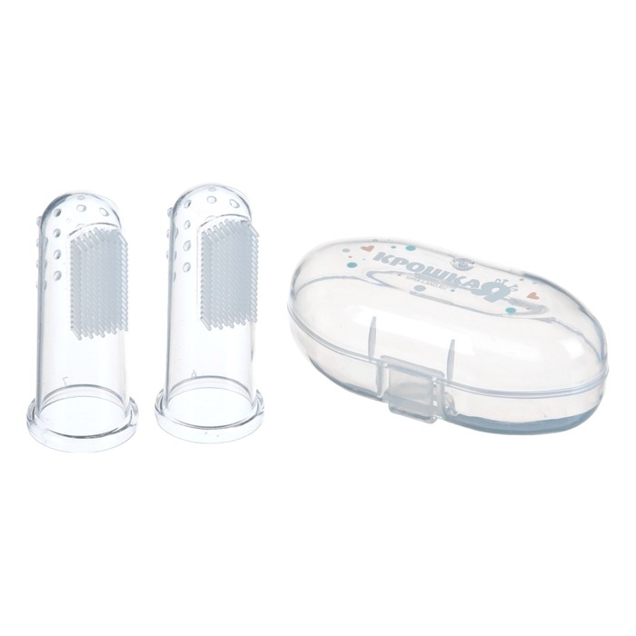 Детская зубная щетка на палец, прорезыватель, 2 шт., в прозрачном контейнере, силиконовая Детская зубная щетка на палец, прорезыватель, 2 шт., в прозрачном контейнере, силиконовая