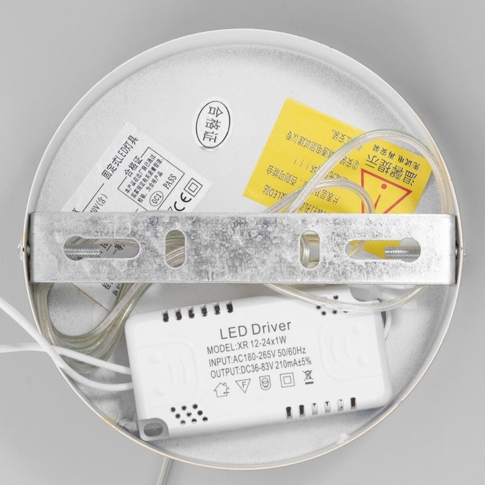 Светильник "Боунд" LED 20Вт 3000К золото 80х100 см