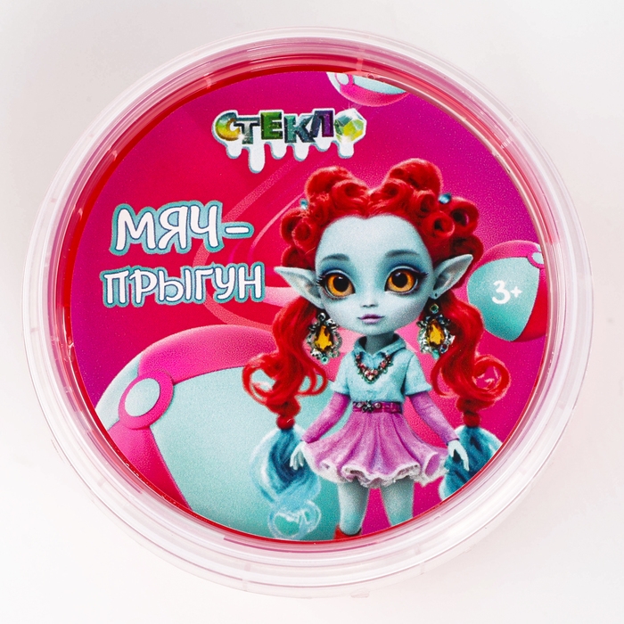 Слайм «Стекло» мяч-прыгун, красный, 90г Слайм «Стекло» мяч-прыгун, красный, 90г