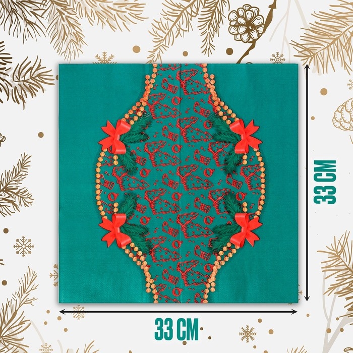 Салфетки бумажные «Новогодние», 33 × 33 см, набор, 20 шт Салфетки бумажные «Новогодние», 33 × 33 см, набор, 20 шт