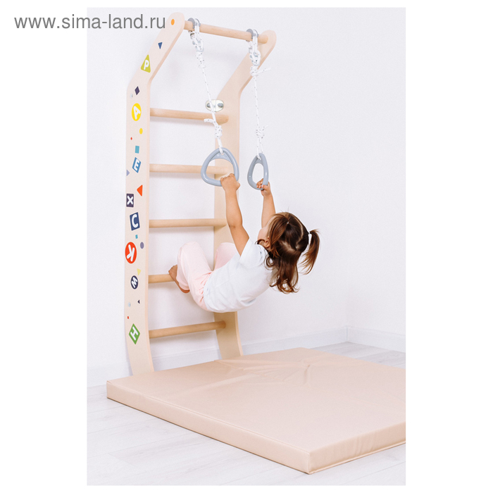 Детский спортивный комплекс Eco 3 Luna, цвет кремовый Детский спортивный комплекс Eco 3 Luna, цвет кремовый