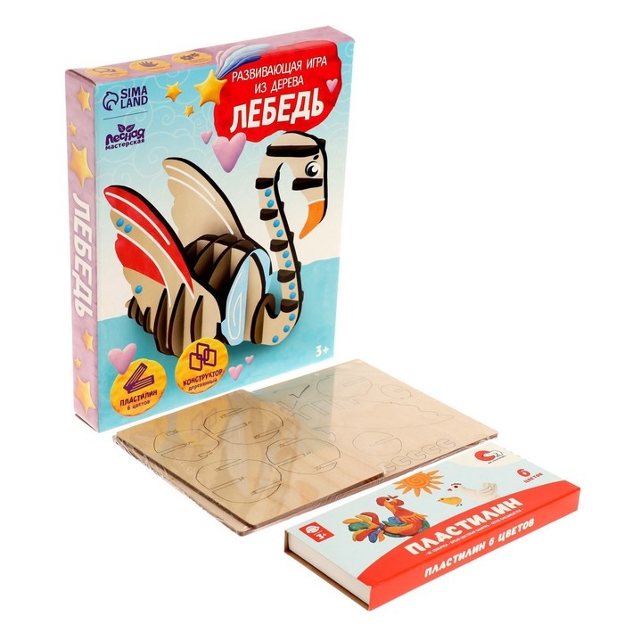 Аппликация пластилином «Лебедь» Аппликация пластилином «Лебедь»