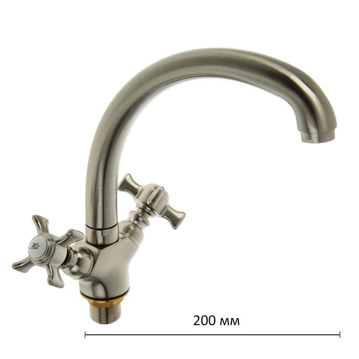 Cмеситель для кухни Accoona A4070A, двухвентильный, с гайкой, латунь, сатин Cмеситель для кухни Accoona A4070A, двухвентильный, с гайкой, латунь, сатин