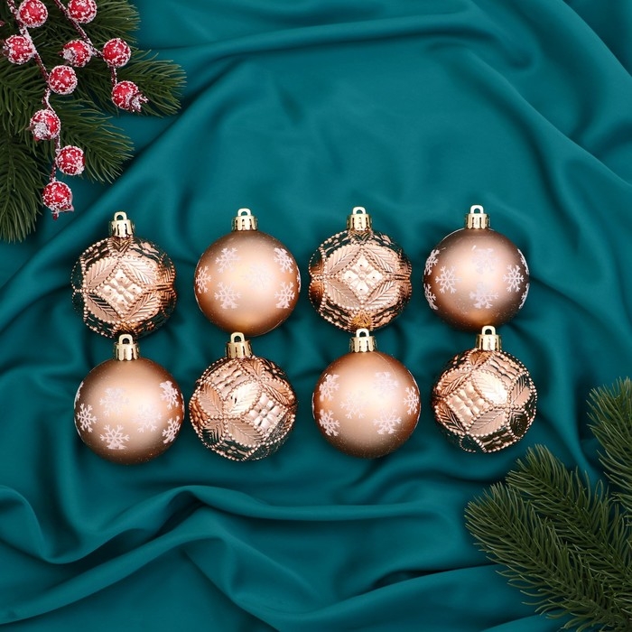 Набор шаров пластик d-6 см, 8 шт Набор шаров пластик d-6 см, 8 шт "Изабель" узоры, золото