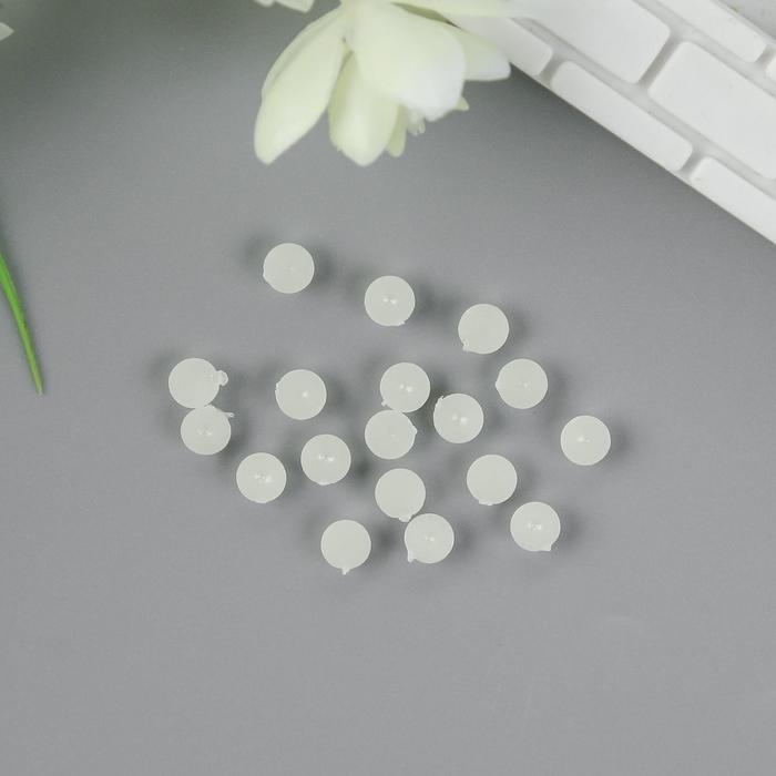 Набор для творчества половинка жемчужины d=0,6 см 20гр Набор для творчества половинка жемчужины d=0,6 см 20гр