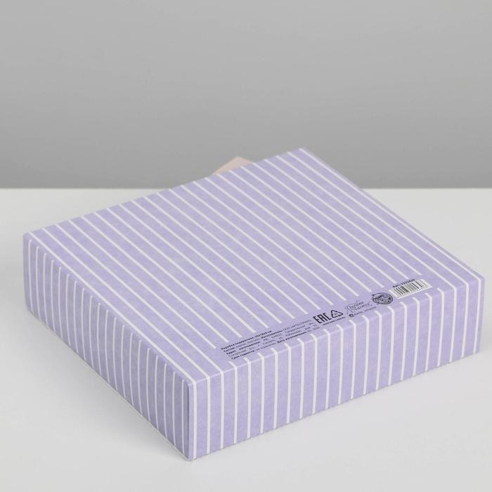 Коробка подарочная складная, упаковка, «Поздравляю», 20 х 18 х 5 см, БЕЗ ЛЕНТЫ