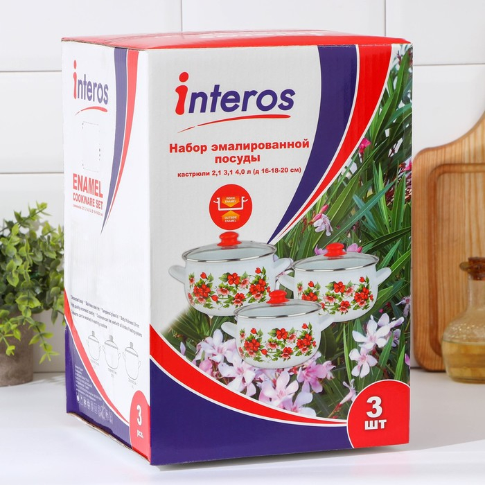 Набор кастрюль «Лайм», 3 предмета: 2,1 л, 3,1 л, 4 л, индукция, цвет светло-зелёный Набор кастрюль «Лайм», 3 предмета: 2,1 л, 3,1 л, 4 л, индукция, цвет светло-зелёный