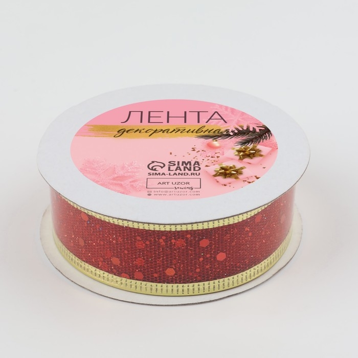 Новый год! Лента капроновая с металлической нитью «Блёстки», 25 мм × 2,7 ± 0,5 м, цвет красный/золотой Новый год! Лента капроновая с металлической нитью «Блёстки», 25 мм × 2,7 ± 0,5 м, цвет красный/золотой