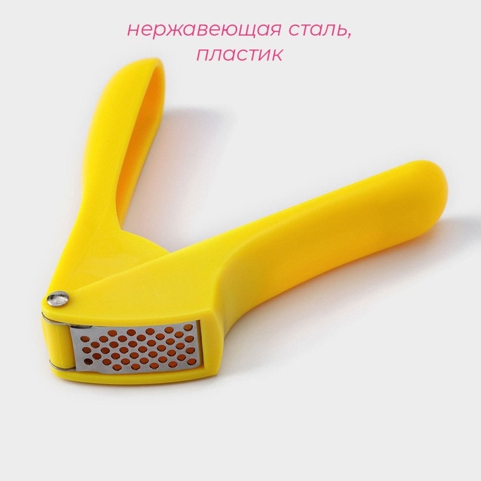 Пресс для чеснока Доляна «Уточка», 16 см, цвет МИКС Пресс для чеснока Доляна «Уточка», 16 см, цвет МИКС