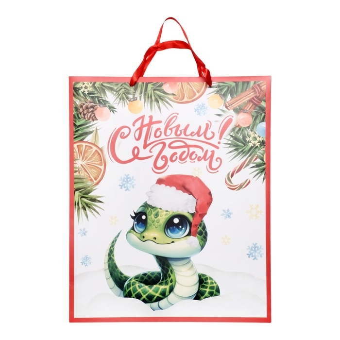 Новый год. Пакет ламинированный вертикальный Новый год. Пакет ламинированный вертикальный "Змейка", XL 40 × 49 × 19 см.