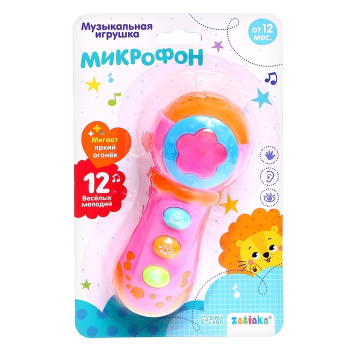 Музыкальная игрушка «Микрофон», свет, звук, МИКС Музыкальная игрушка «Микрофон», свет, звук, МИКС