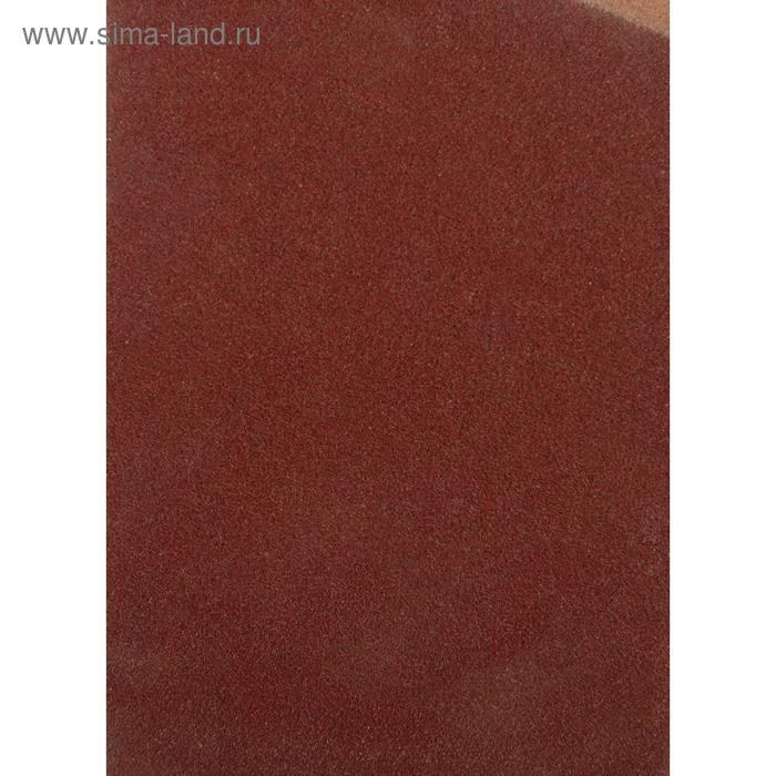 Лента абразивная бесконечная ТУНДРА, на тканевой основе, 75 х 457 мм, Р150, 10 шт. Лента абразивная бесконечная ТУНДРА, на тканевой основе, 75 х 457 мм, Р150, 10 шт.