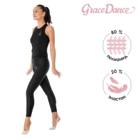 Лосины для гимнастики и танцев Grace Dance, р. 40, цвет чёрный