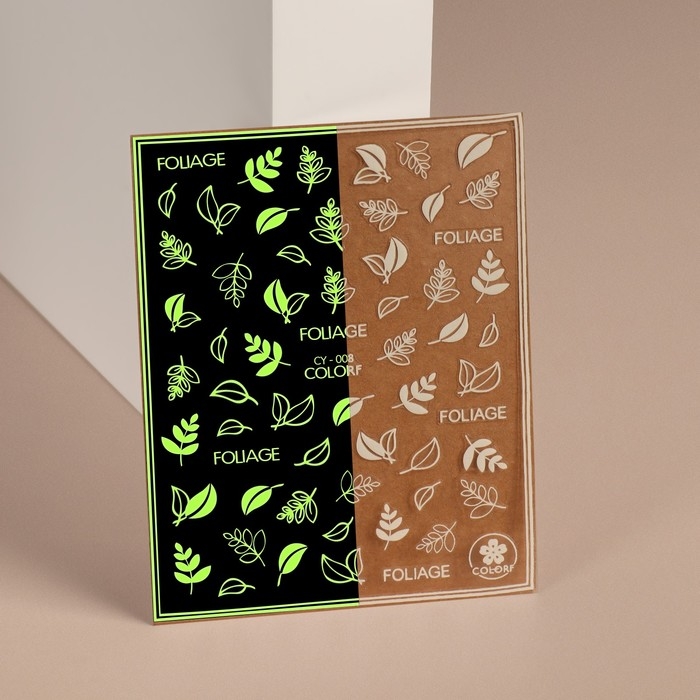 Наклейки для ногтей «Природный минимализм», флуоресцентные, цвет белый Наклейки для ногтей «Природный минимализм», флуоресцентные, цвет белый