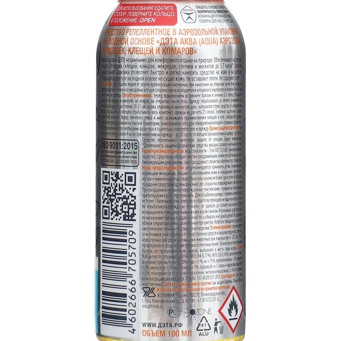 Аэрозоль репеллентный от мошек, клещей и комаров  Аэрозоль репеллентный от мошек, клещей и комаров "ДЭТА АКВА", флакон, 100 мл