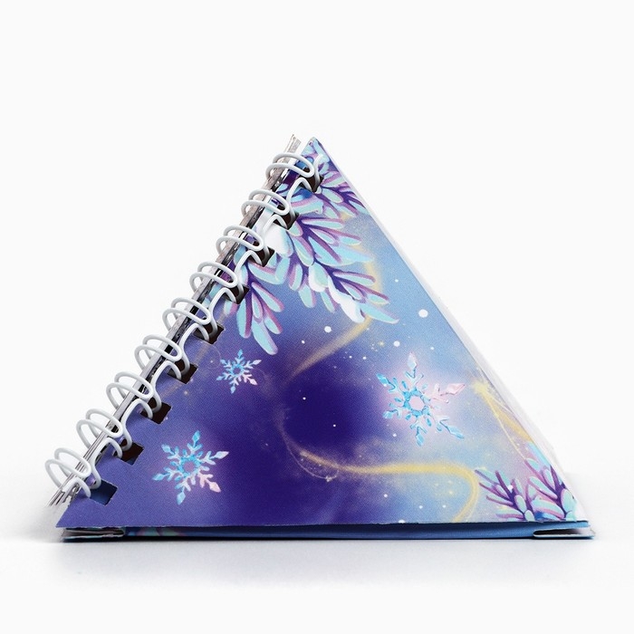 Календарь 2025 настольный треугольный на пружинке &laquo;Волшебного года&raquo;, 7,4 х 8,5 см