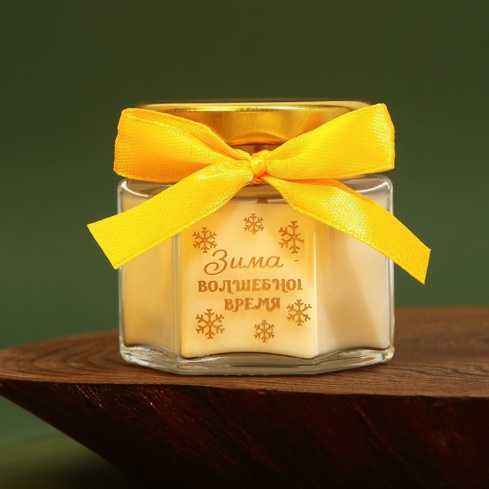 Свеча новогодняя в банке «Зима - волшебное время», аромат ваниль, 6,5 х 5,5 см Свеча новогодняя в банке «Зима - волшебное время», аромат ваниль, 6,5 х 5,5 см