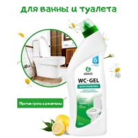 Средство для чистки сантехники WС-GEL, "Анти-ржавчина", 750 мл