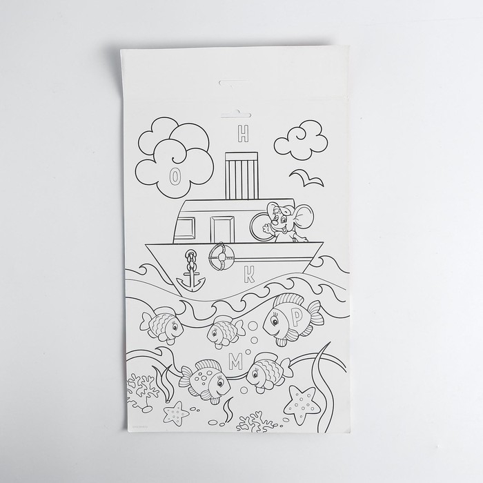 Игра на липучках «Изучаем буквы» Игра на липучках «Изучаем буквы»